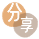 宝鸡信用卡分享网 - 诚信24小时接单平台